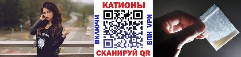 Где найти наркотики Волгореченск КОКАИН Меф APVP кракен ГАШИШ