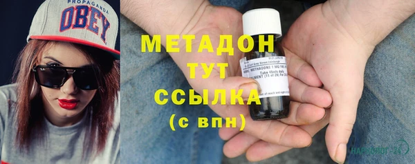кокаин перу Белокуриха