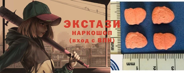 прущая мука Богданович