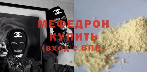 МДПВ Верхнеуральск