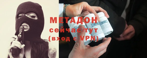 мет Приозерск