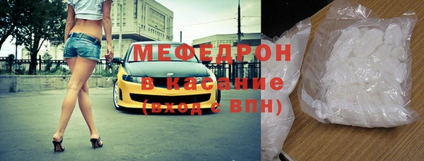 прущая мука Богданович