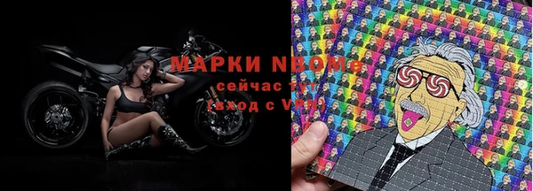 прущая мука Богданович