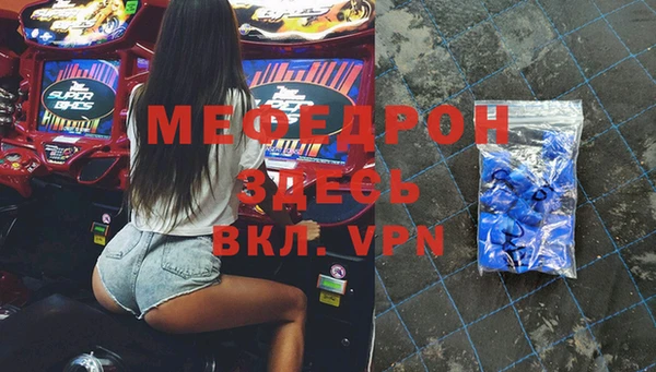 прущая мука Богданович