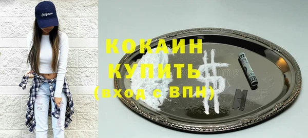 прущая мука Богданович