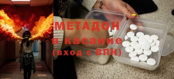 кокаин перу Белокуриха