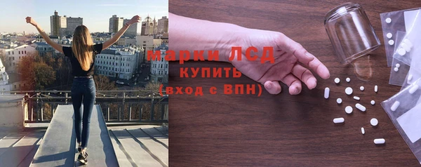 мет Пролетарск