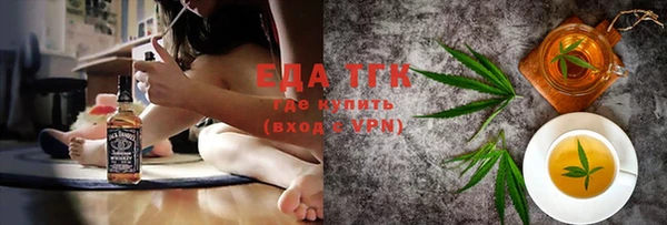 прущая мука Богданович