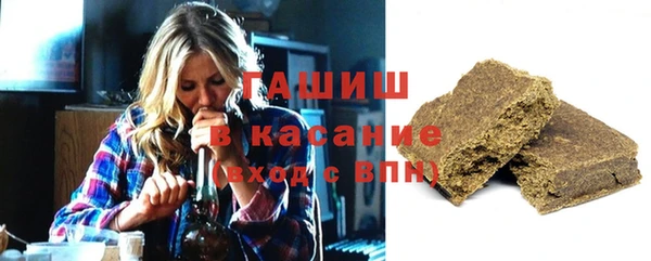 дживик Богородск