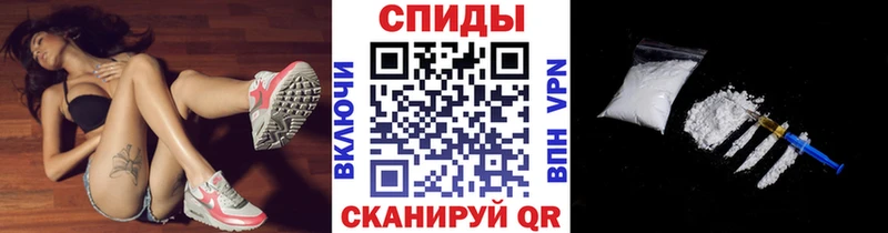 Первитин кристалл  Волгореченск 