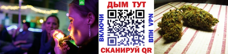 Шишки марихуана VHQ  Волгореченск 